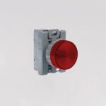 Светосигнальная арматура – Арматура светосигнальная SP22-Lc-24-LED Арматура светосигнальная SP22-Lc-24-LED
