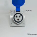Розетка IE 1632