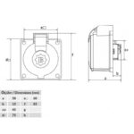 Розетка BP1-1402-2410 встраиваемая