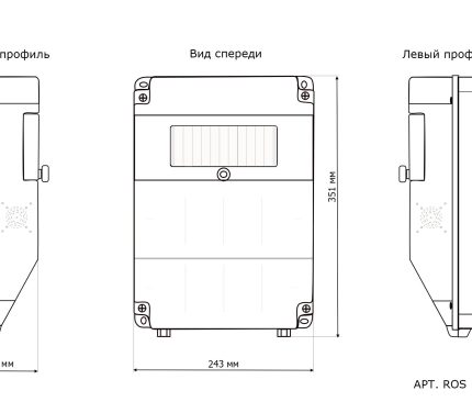 Корпус на 11 модулей ROS 11/Z IP54