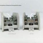 Разветвительная клемма – Зажим монтажный SV 95 Зажим монтажный SV 95