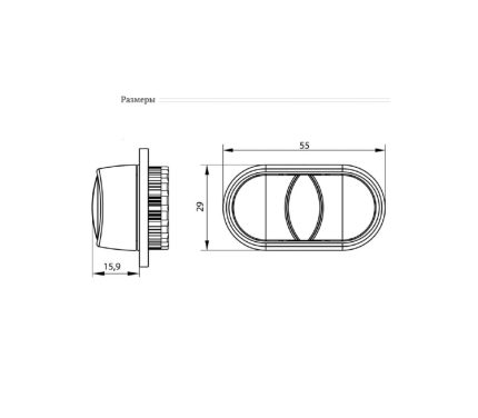 Привод SP22-2KLZ/C