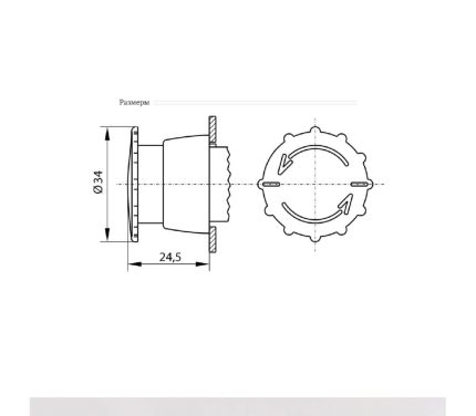 Привод SP22-B