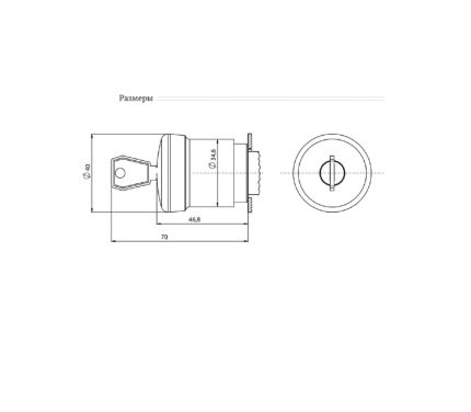 Привод SP22-BSN