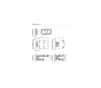Кнопка управления SP22-2KLZ/C-22