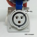 Розетка IEG 1632