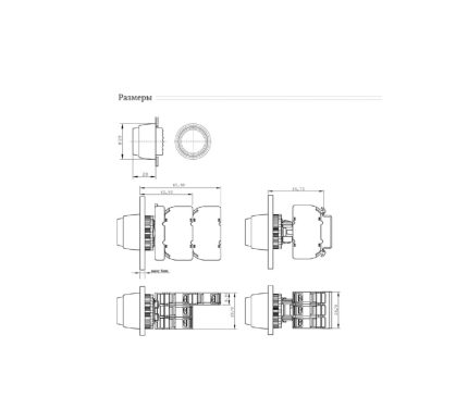 Кнопка управления SP22-WLc-03-24-LED