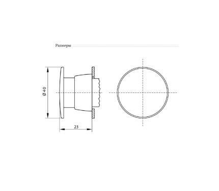 Привод SP22-Dc