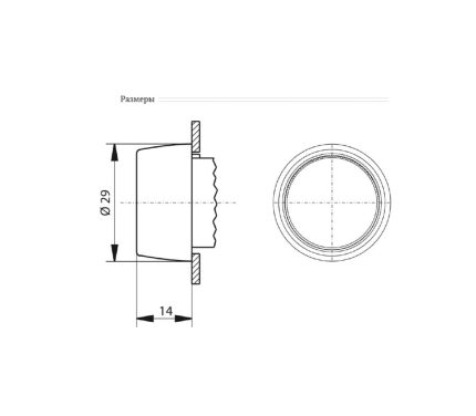 Привод SP22-AKc