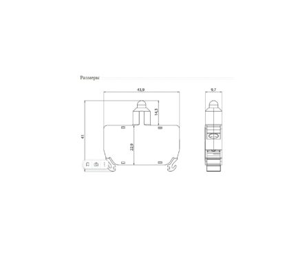 Патрон SP22-1408\P01