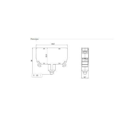Патрон SP22-1408\P02