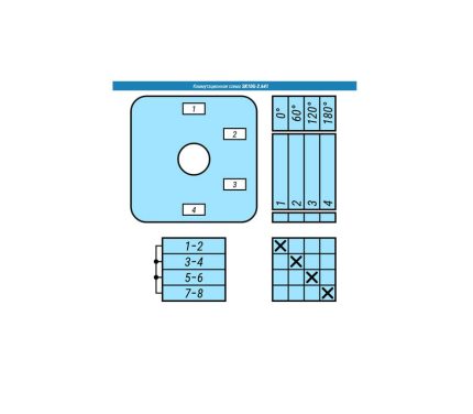 Переключатель SK10G-2.641\P03 схема 1-2-3-4