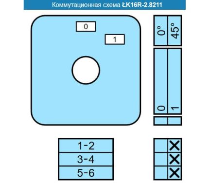 Выключатель LK16R-2.8211\OB2Z схема 0-1, 3-полюсный