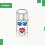 Корпус на 6 модулей – Бокс комбинированный ROS 6 AB/CX-006 с разъемами Бокс комбинированный ROS 6 AB/CX-006 с разъемами