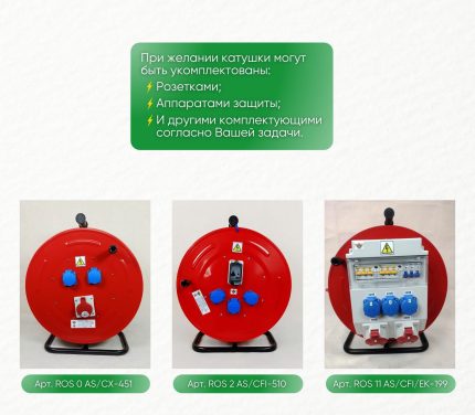 Катушка переносная BM5-6000-0000 металлическая