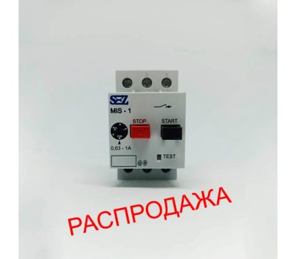 Автомат MS25-1 /0,63-1/ защиты двигателя