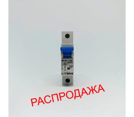 Автоматический выключатель RI61 C20 1 полюсный