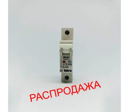 Автоматический выключатель RI61 C50 1 полюсный