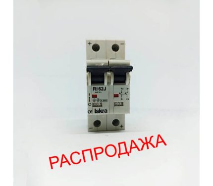 Автоматический выключатель RI62 J C0,5 2-х полюсный DC