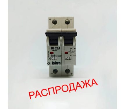 Распродажа – Автоматический выключатель RI62 J C3 2 полюсный DC Автоматический выключатель RI62 J C3 2 полюсный DC