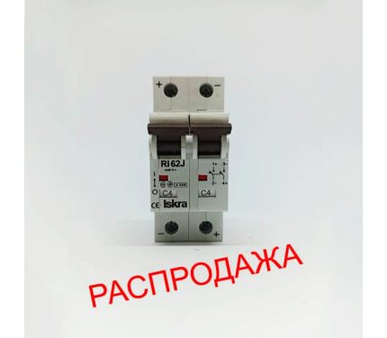 Распродажа – Автоматический выключатель RI62 J C4 2-х полюсный DC Автоматический выключатель RI62 J C4 2-х полюсный DC