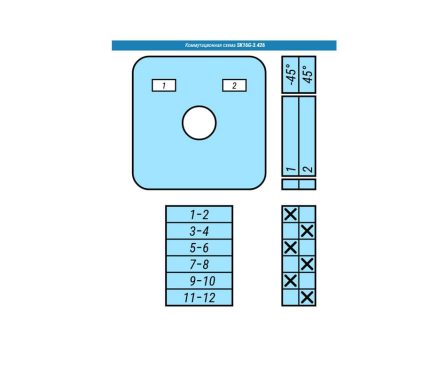 Переключатель SK16G-3.426\P03 схема 1-2, 3-полюсный