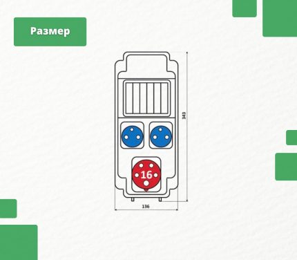 Популярные – Бокс комбинированный на стойке ROS 6 AB/CI-022 Бокс комбинированный на стойке ROS 6 AB/CI-022