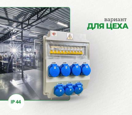 Популярные – Настенный комбинированный Бокс ROS 11 AB/CI/EK-205 Настенный комбинированный Бокс ROS 11 AB/CI/EK-205