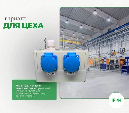 Популярные – Подвесной комбинированный бокс ROS 0 AS/CX-364 Подвесной комбинированный бокс ROS 0 AS/CX-364