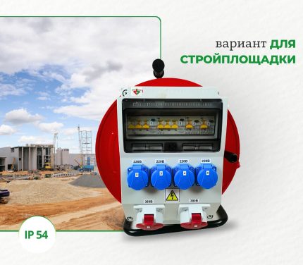 Популярные – Бокс комбинированный на стойке ROS 13 AS/CFI/EK-229 Бокс комбинированный на стойке ROS 13 AS/CFI/EK-229