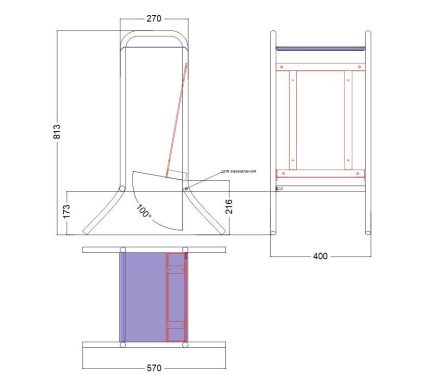 Стойка универсальная 570x813x400