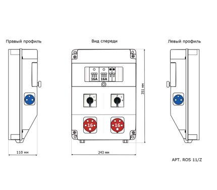 Бокс комбинированный ROS 11 AB/GI-346


 с разъемами
